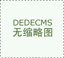 Codeium以其立异的AI编程帮手和强大的企业市场前 