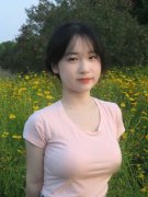 操纵职务便当为他人正在企业运营、项目承揽、 