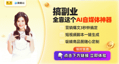<b>疑是提高本身合作力的一个绝佳机遇</b> 