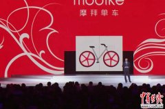 团队曾经实现了18个光量子比特的超 